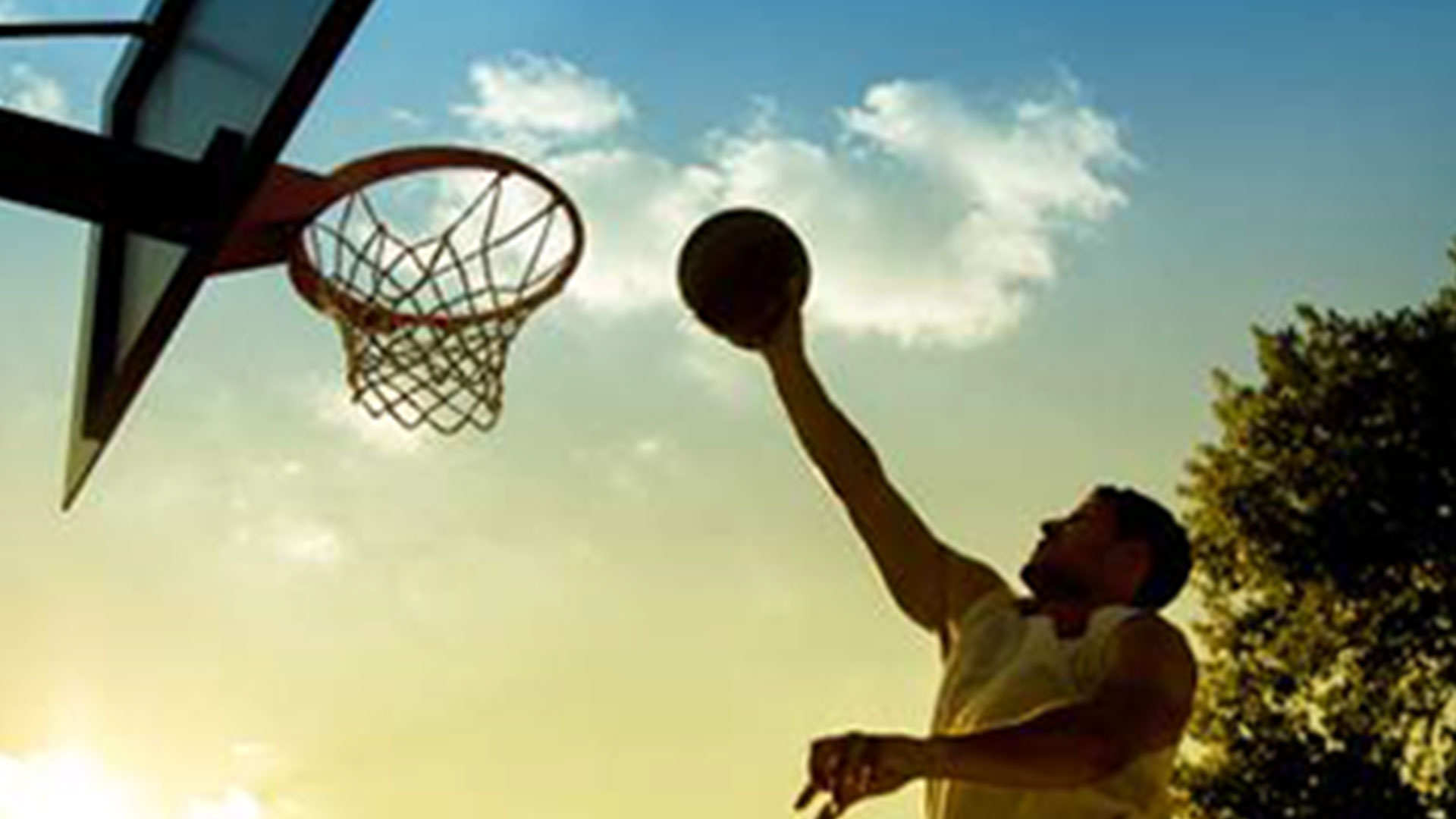 Basketball